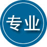 礼泉专业道路救援