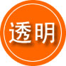 礼泉救援费用合理